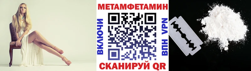 сколько стоит Саров АМФЕТАМИН 98%
