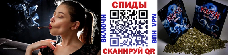 БУТИРАТ вода  маркетплейс формула  Саров 