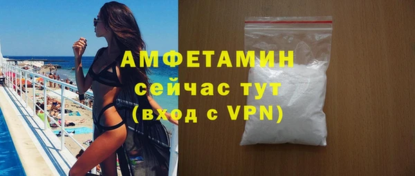 mdpv Алексеевка