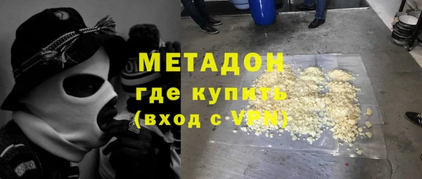 экстази Алексин