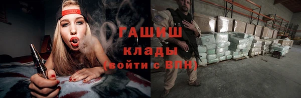 кокаин перу Алзамай