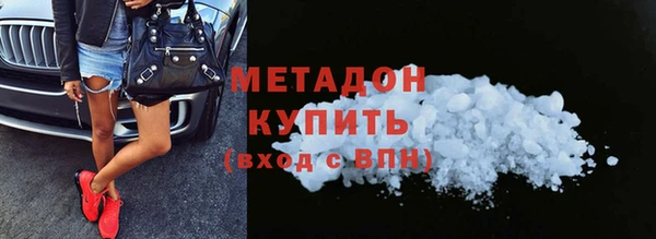 экстази Алексин