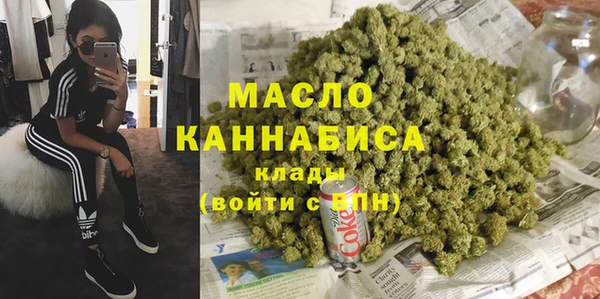 экстази Алексин