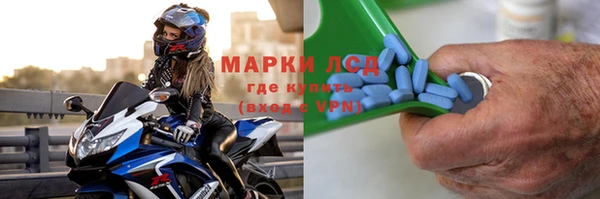 кокаин перу Алзамай