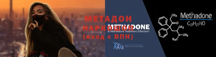 кокаин перу Алзамай