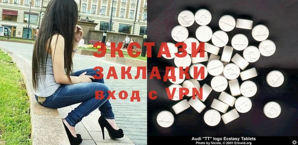 mdpv Алексеевка