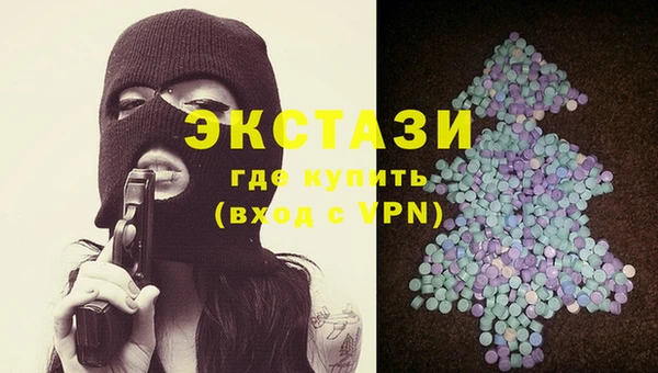 кокаин перу Алзамай