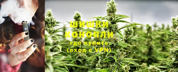 MDMA Покровск