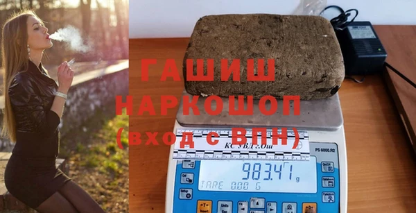 PSILOCYBIN Покачи