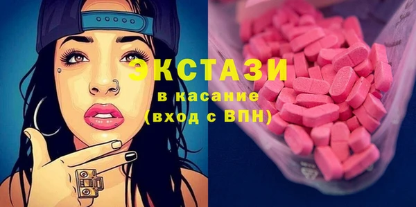 mdpv Алексеевка