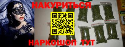 стаф Славгород