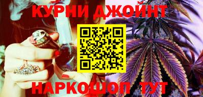 стаф Славгород