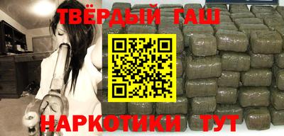 стаф Славгород