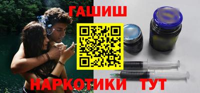 стаф Славгород