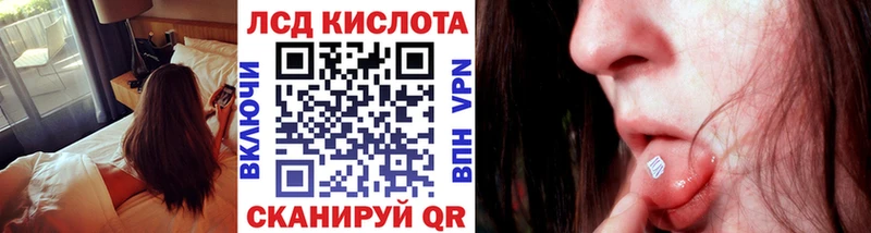 купить  цена  Саров  Марки 25I-NBOMe 1,5мг 